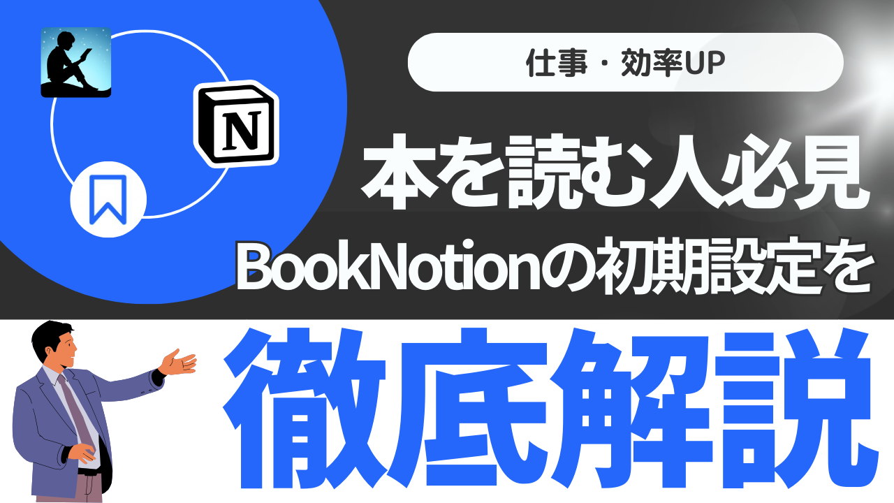 AirPods Pro【2023年9月まで無料修理サービスプログラム適用型番】 - 携帯アクセサリー