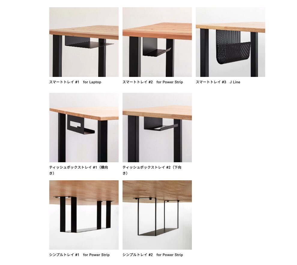 KANADEMONO かなでもの THE TABLE 120 × 70 かなでもののTHE TABLEを 