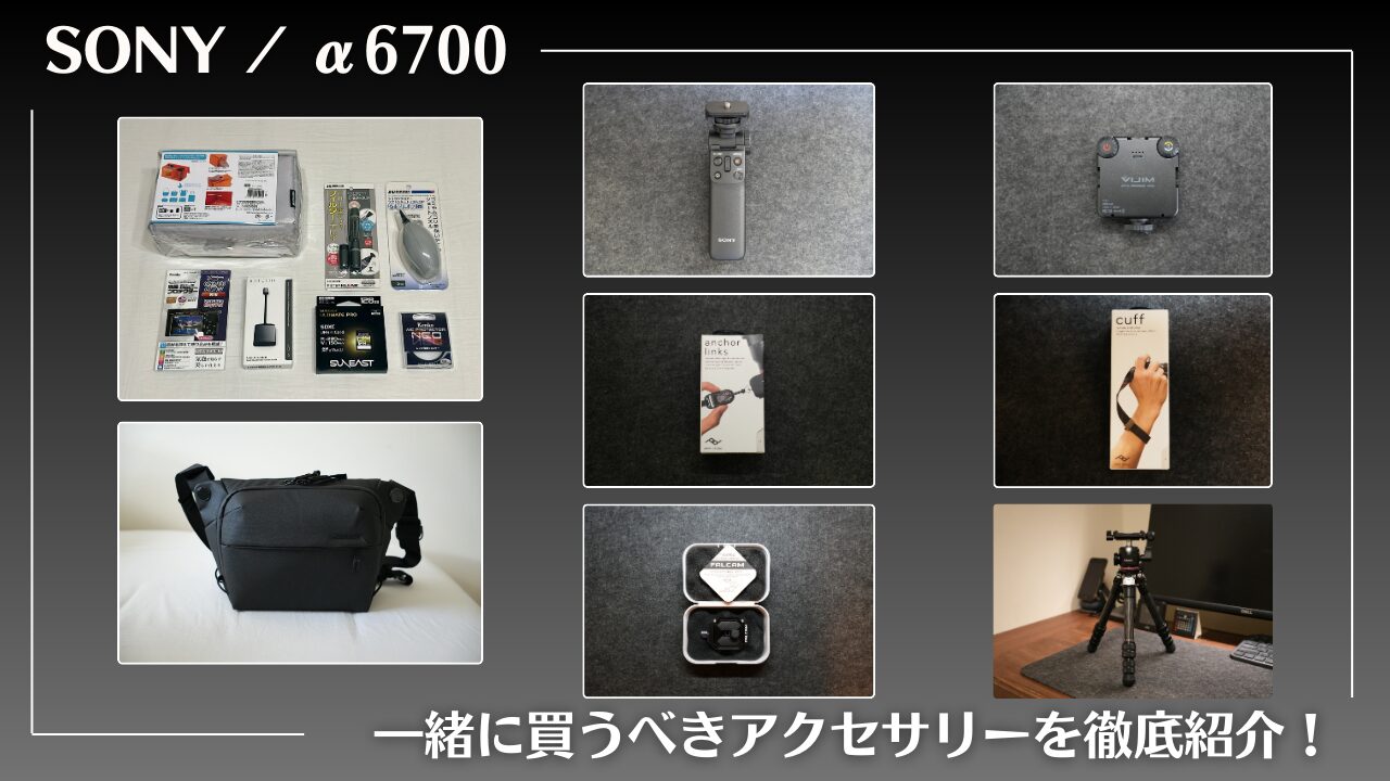 初心者さんにお勧め☆SONY 辿 α350☆ ♪扱いやすい♪ 初めては 